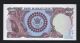 Iran 100 Rials 1976 P 108 Commemorative Shah Unc Money Middle East photo 1