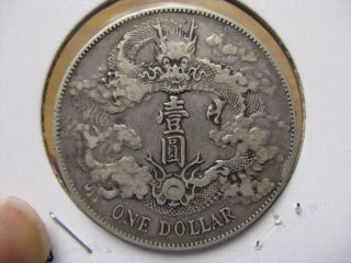China Silver Dollar Hsuan Tung Year 3 1911 Empire photo