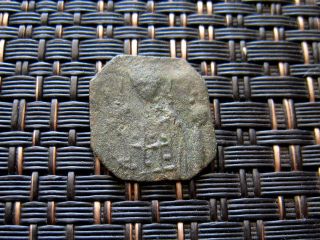 Byzantine Uncnown Coin Half - Tetarteron Ancient Medieval Byzantine Coin photo