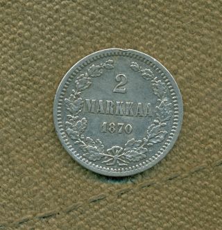 Finland Finnish Russian Period Silver Coin 2 Markkaa 1870 photo