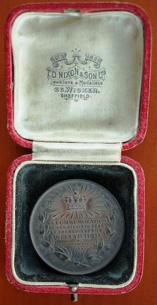Uk Queen Victoria Jubilee 1887 Bronze Medal 38mm - Aunc Cased Heaton photo