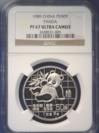 1989 China Prc 50 Yuan 1 Oz Palladium Panda Proof Ngc Pf67 Ultra Cameo photo