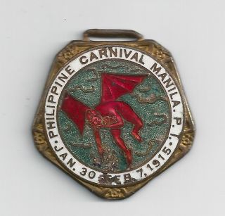 Philippine Medal:1915 Philippine Carnival Manila Pi H - 109 Rare photo