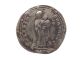 Byzantine Silver Coin Miliaresion Romanus Iii Argyrus 1028 - 1034 Extremely Rare Coins: Ancient photo 4