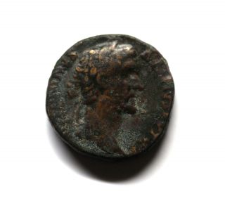 Sestertius Of Antoninus Pius - Honori Avg photo