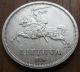 Lithuania Silver Coin 5 Litai 1936 Lietuva Jonas Basanavicius Km 82 Europe photo 3