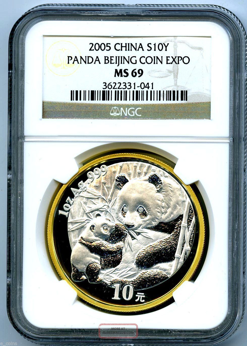 2005 1 Oz Silver China Panda 10 Yn Ngc Ms69 Beijing Expo Exposition Proof Like China photo