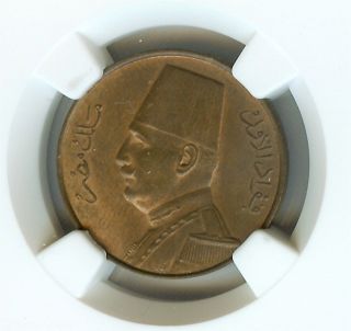 Egypt Ah1351/1932 1 Millieme Ngc Ms63 Red - Brown Rare In Unc photo