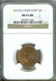 Egypt Ah1351/1932 1 Millieme Ngc Ms63 Red - Brown Rare In Unc Africa photo 1
