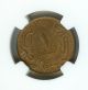 Egypt Ah1351/1932 1 Millieme Ngc Ms63 Red - Brown Rare In Unc Africa photo 2