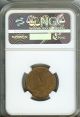 Egypt Ah1351/1932 1 Millieme Ngc Ms63 Red - Brown Rare In Unc Africa photo 3