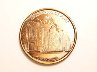 1966 Hershey Coin Club Bronze Medal: Hershey Chocolate Plant photo