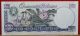 Uncirculated 1995 Venezula 500 Bolivares Crisp Note P - 67e S/h Paper Money: World photo 1