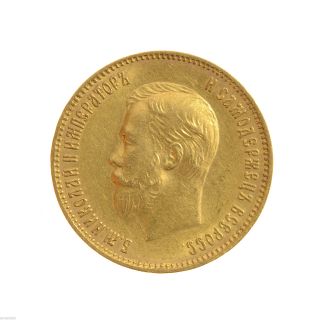 1903 Russia Nicholas Ii 10 Rubles Gold Coin Rosja Russian,  Gift photo