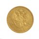 1903 Russia Nicholas Ii 10 Rubles Gold Coin Rosja Russian,  Gift Russia photo 3
