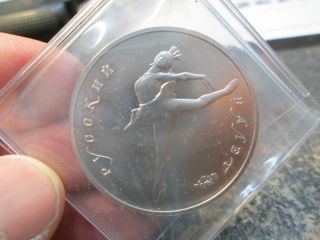 1990 Russia Palladium Balarina 1 Ounce Coin In Uncirculated photo