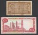 Saudi Arabia 1 Riyal 1956 P2 - 100 Riyals Nd1966 P15a Middle East photo 1