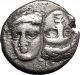 Istros In Thrace Gemini Dioscuri 400bc Ancient Silver Greek Coin Eagle I50061 Coins: Ancient photo 1