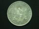 1893 Uruguay 1 Peso Silver Coin.  Actual Images. South America photo 2