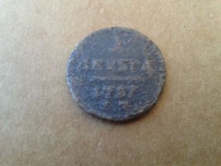 Russia 1797 Copper Denga Coin Half 1/2 Kopek,  Russian Empire Kopeck Tsar Pavel I photo
