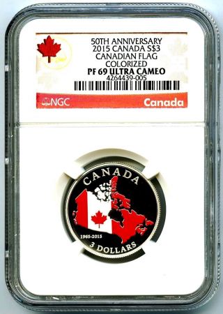2015 Canada $3 Silver Proof Ngc Pf69 Ucam 50th Anniversary Canadian Flag Rare photo