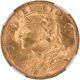 1927 - B Switzerland Gold 20 Francs - Ngc Ms65 Gold photo 2