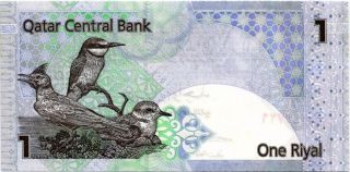 Qatar (2008) 1 Riyal Bank Note In A Protective Sleeve - photo