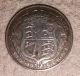 Uk Great Britain Silver Coin 1/2 Crown 1915 UK (Great Britain) photo 1