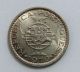 Timor Coin,  5$00 Escudos 1970 Unciruclated,  Km 21 Nickel Asia photo 1