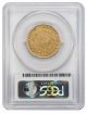 An Xi - A 40 Francs Gold Coin - Napoleon,  