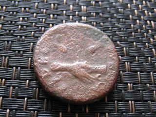 Bronze Ae As Of Vespasian 69 - 79 Ad 