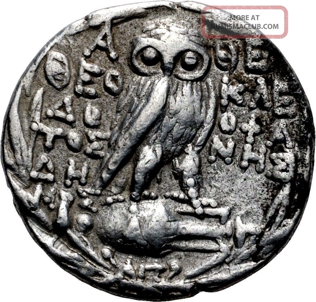 Athena And Owl Coin