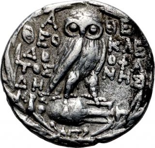 Attica Athens,  Ancient Greek Silver Tetradrachm Coin.  Athena/owl On Amphora (vf) photo