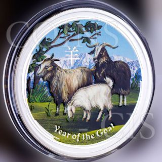 Australia 2015 1$ Lunar Series Ii Goat 1oz Unc Silver Coin Colored Edition photo