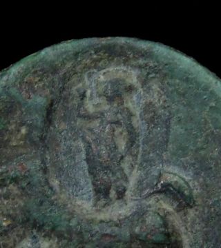 Hhc Greek,  Ae17,  Bust Right / Wreath,  Countermark Of Athena photo