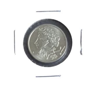 Russian Uncirculated 1 Ruble Coin 1999 Alexander Pushkin Russian Poet,  Writer photo