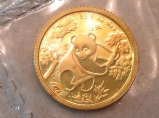 1992 China 5 Five Yuan 1/20 Oz.  Gold Panda photo