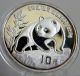China 1990 Panda 10y 1oz.  999 Silver Bu Bullion Coin,  Capsule,  Wood Display Case China photo 1