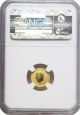 2015 - P Australia $5 (1/20 Oz) Gold Lunar Year Of The Goat Coin Ngc Ms 70 Gold photo 1