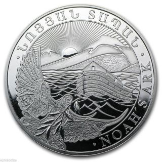 2014 1 Oz Armenian Noah ' S Ark.  999 Fine Silver Bullion Coin 500 Drams Id Na03 photo