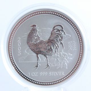 2005 Australia $1 