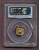 2015 Pcgs Ms70 Gold Eagle - Narrow Reeds $5 Gold Coin First Strike Gold photo 1