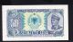 1949,  Albania Paper Money.  50leke.  Unc.  Printed In Ussr. Europe photo 1