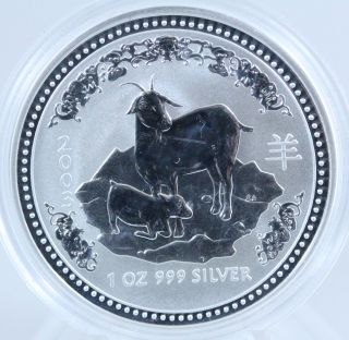 2003 Australia $1 