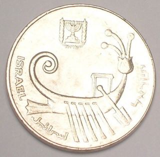 1984 Israel Israeli 10 Sheqalim Ancient Galley Boat Coin Vf, photo