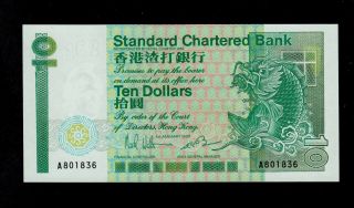 Hong Kong 10 Dollars 1985 A Standar Chartered Bank Pick 278a Unc Banknote. photo