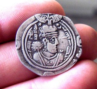 236 - Indalo - Sasanian Kingdom.  Silver Drachm.  6th Century photo