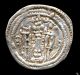 639 - Indalo - Sasanian Kingdom.  Silver Drachm.  6th Century Coins: Medieval photo 1