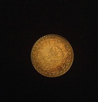 Turkey Ottoman Coin Stamp Gilded Low - Grade Gold Duty Medieval Islamic Allah East photo