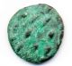 E16 - 01 Elymais,  Phraates,  Ae Drachm,  2nd Century Ad Coins: Ancient photo 1